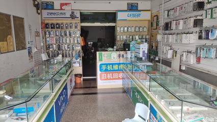 【宁波电子通讯手机店商铺转让|宁波电子通讯手机店店铺转让|宁波电子通讯手机店生意转让网】-宁波58同城